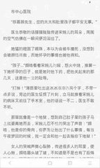 微博视频代发收录怎么弄